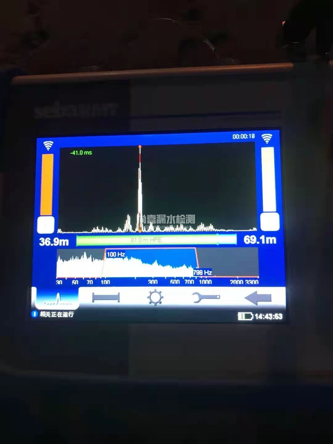 全椒漏水相关仪的检测原理是什么？