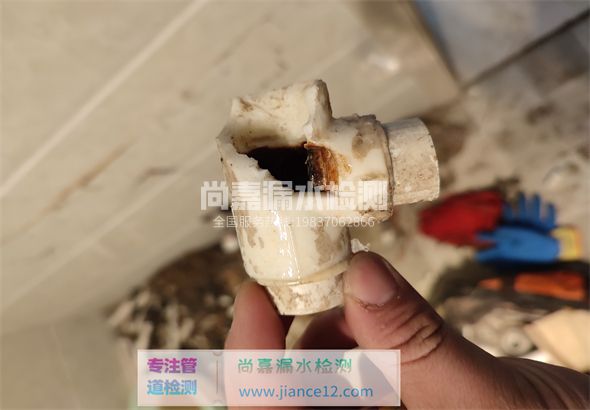 全椒引起漏水的原因有哪些？